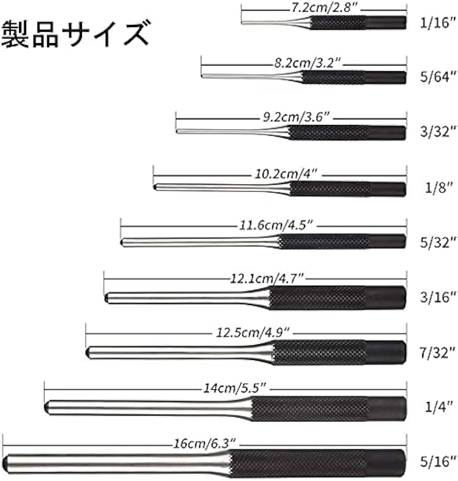 Amazon.co.jp: ピンポンチ センターポンチ ピン抜き クロム合金 Amazon.co.jp: ピンポンチ センターポンチ ピン抜き クロム合金